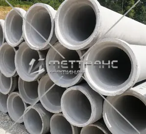 Труба железобетонная 300 мм в Воронеже